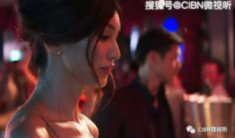 中国色情视频,暗流涌动的网络迷局